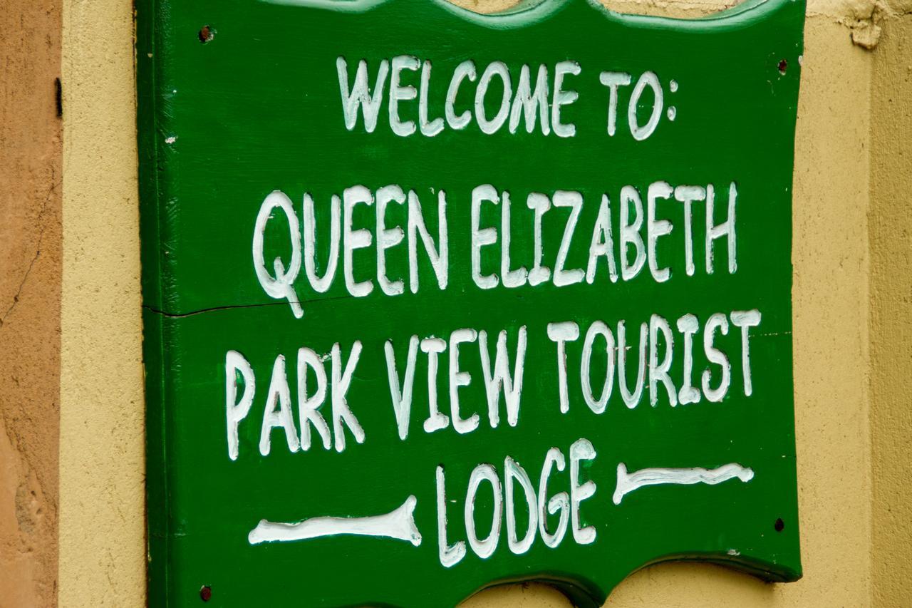 Queen Elizabeth Pvt Lodge Kichwamba المظهر الخارجي الصورة